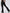 ZASUWA Female Ribbed V-shape Waist Flare Pants